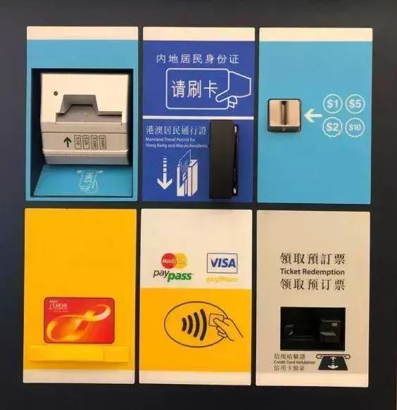 广深港高铁团购,广深港高铁预售票