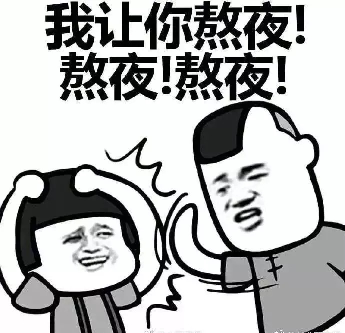 90后别脱发了,90后已经开始掉头发