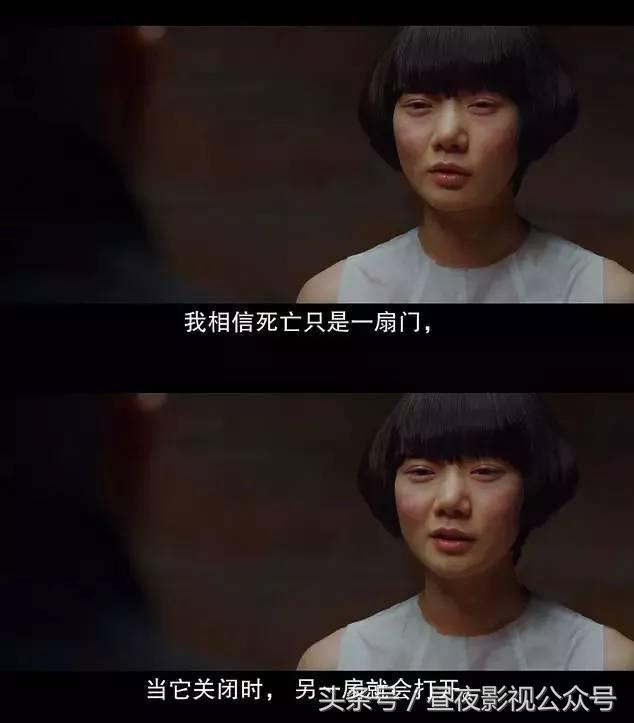 拍裸戏，演“*气娃充**娃”，她的性感很高级