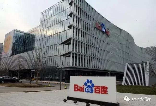 batjava全套面试,java开发社招面试