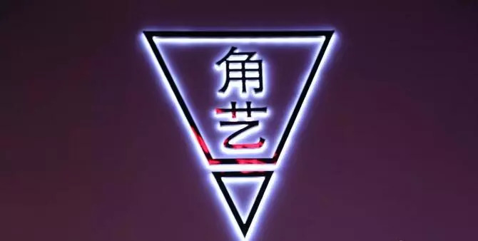 上海法式甜品店,上海有名的法式甜品店