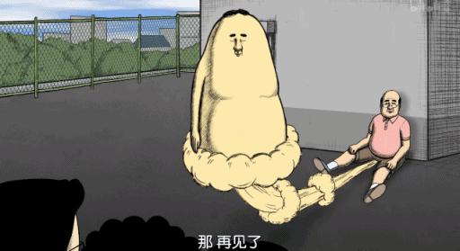 在公共场合如何避免放屁,公共场合怎样缓解放屁