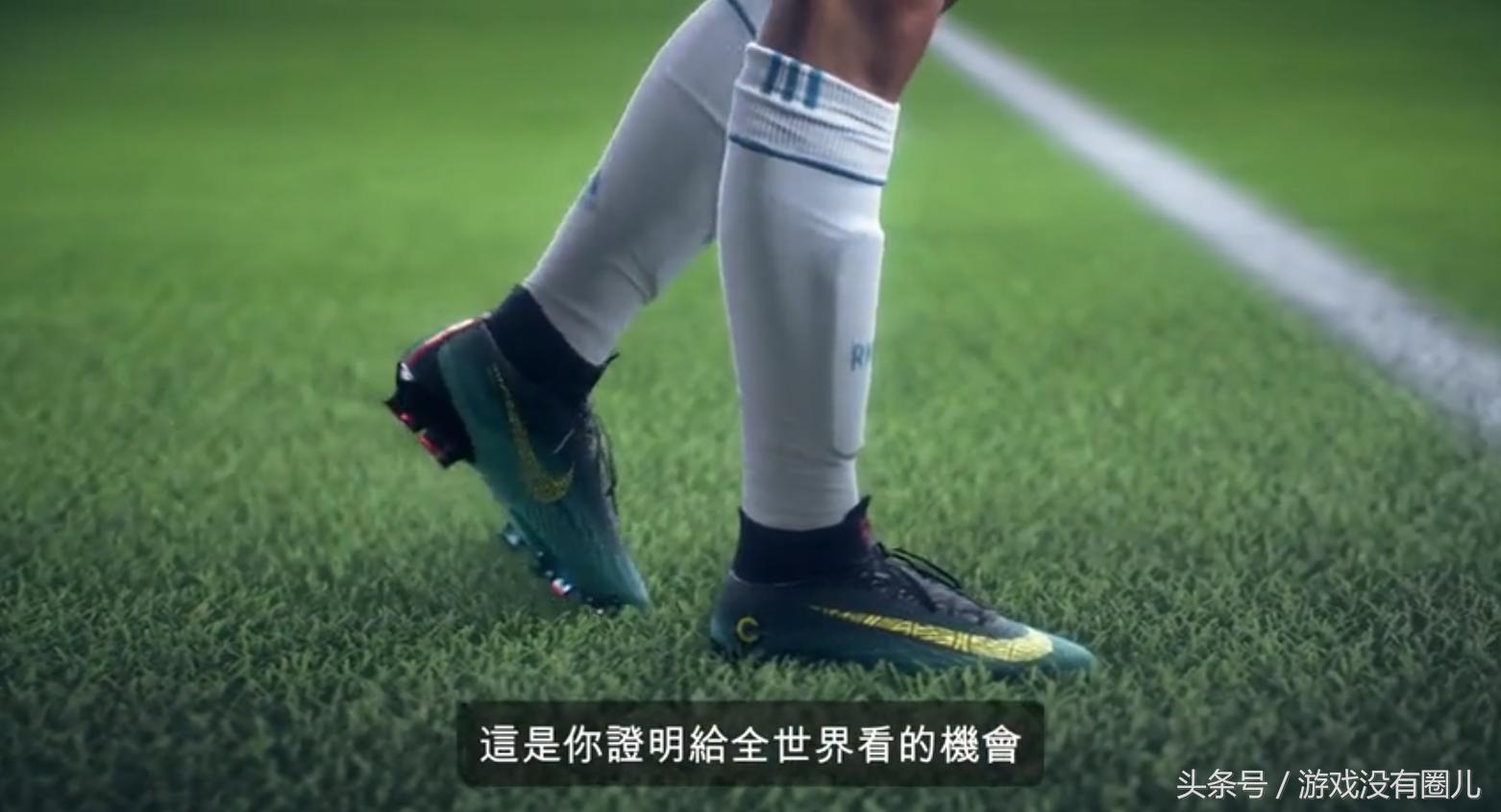 eafifa19,fifa19数据详解