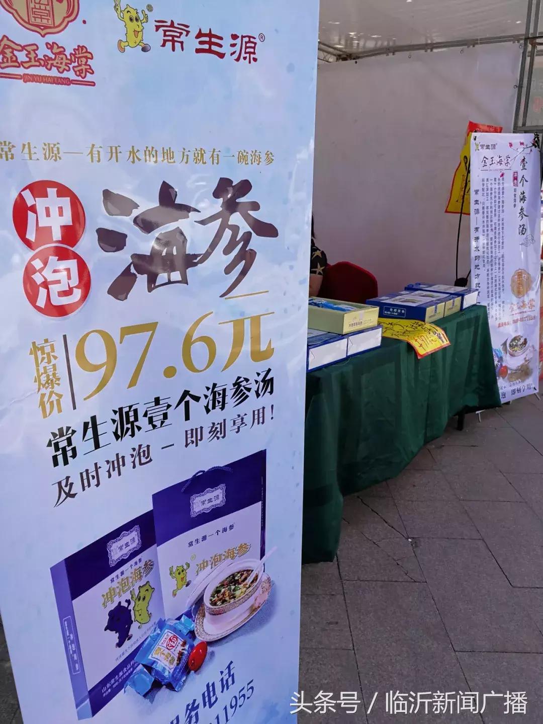 展销会火爆视频,展销火爆现场