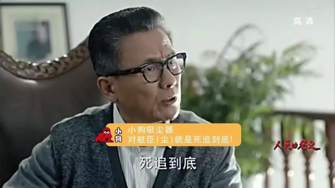 什么是创可贴广告,中国创可贴广告