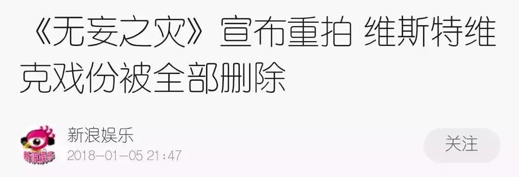 这么狗血的剧情完整版,这么狗血的剧情