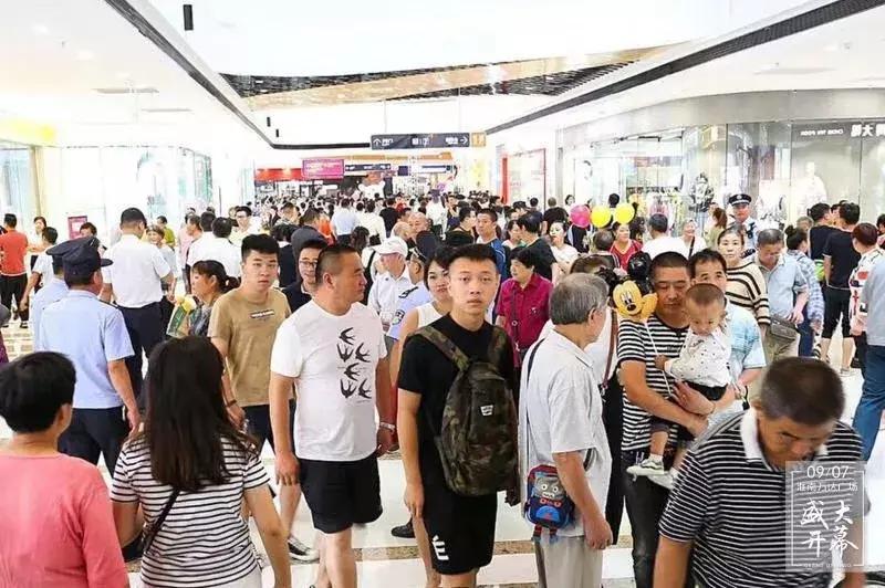 太疯狂了!今天,全淮南人都去了这个地方,万达广场盛大开业……