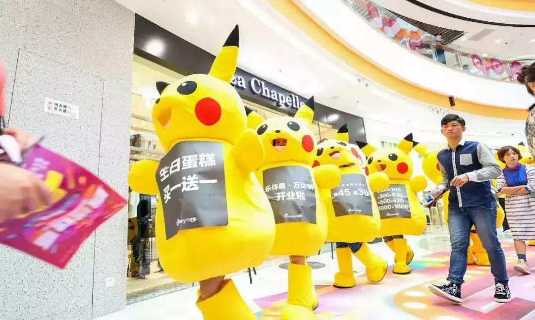 太疯狂了!今天,全淮南人都去了这个地方,万达广场盛大开业……