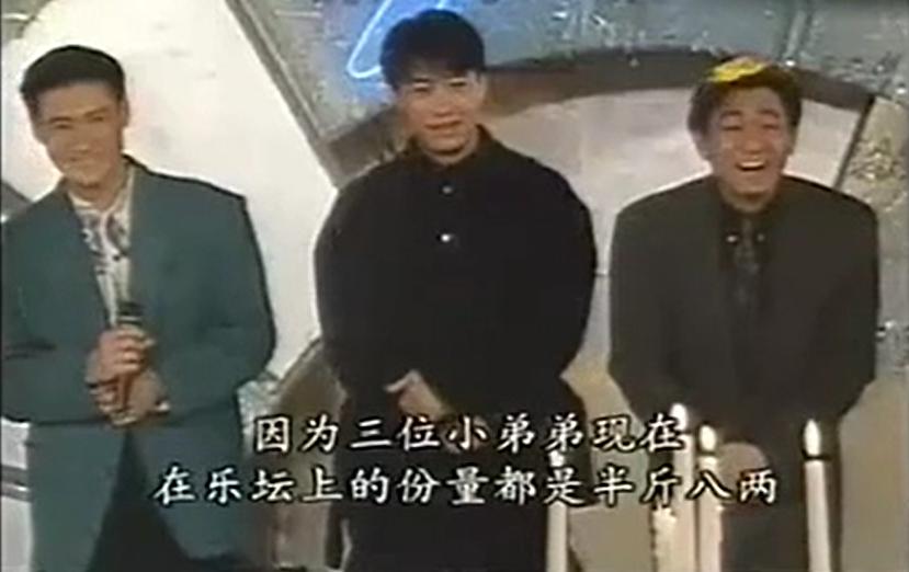 谭咏麟比较罗大佑,罗大佑思想境界