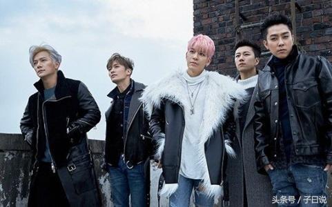 ikon最终应援色,韩娱dissbattle