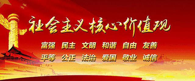 汉中改革开放经济发展成就,改革开放看汉中