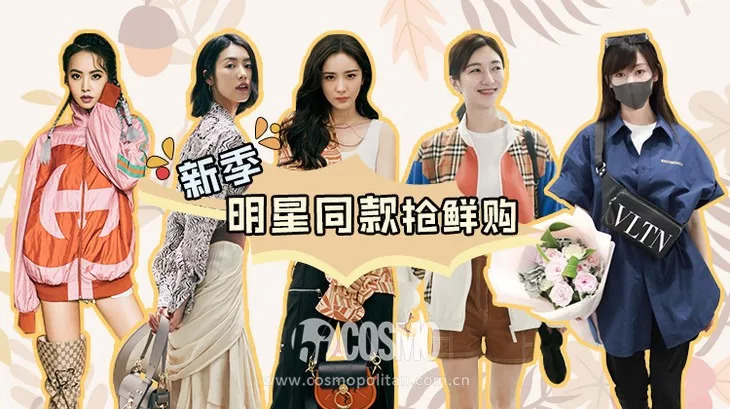 真的瘦｜60天瘦40斤，邓超的减肥餐我试完——旋转晕倒我闭着眼