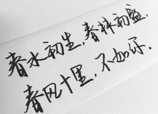 简短走心的爱情句子句句说到心,简短走心的爱情句子短句