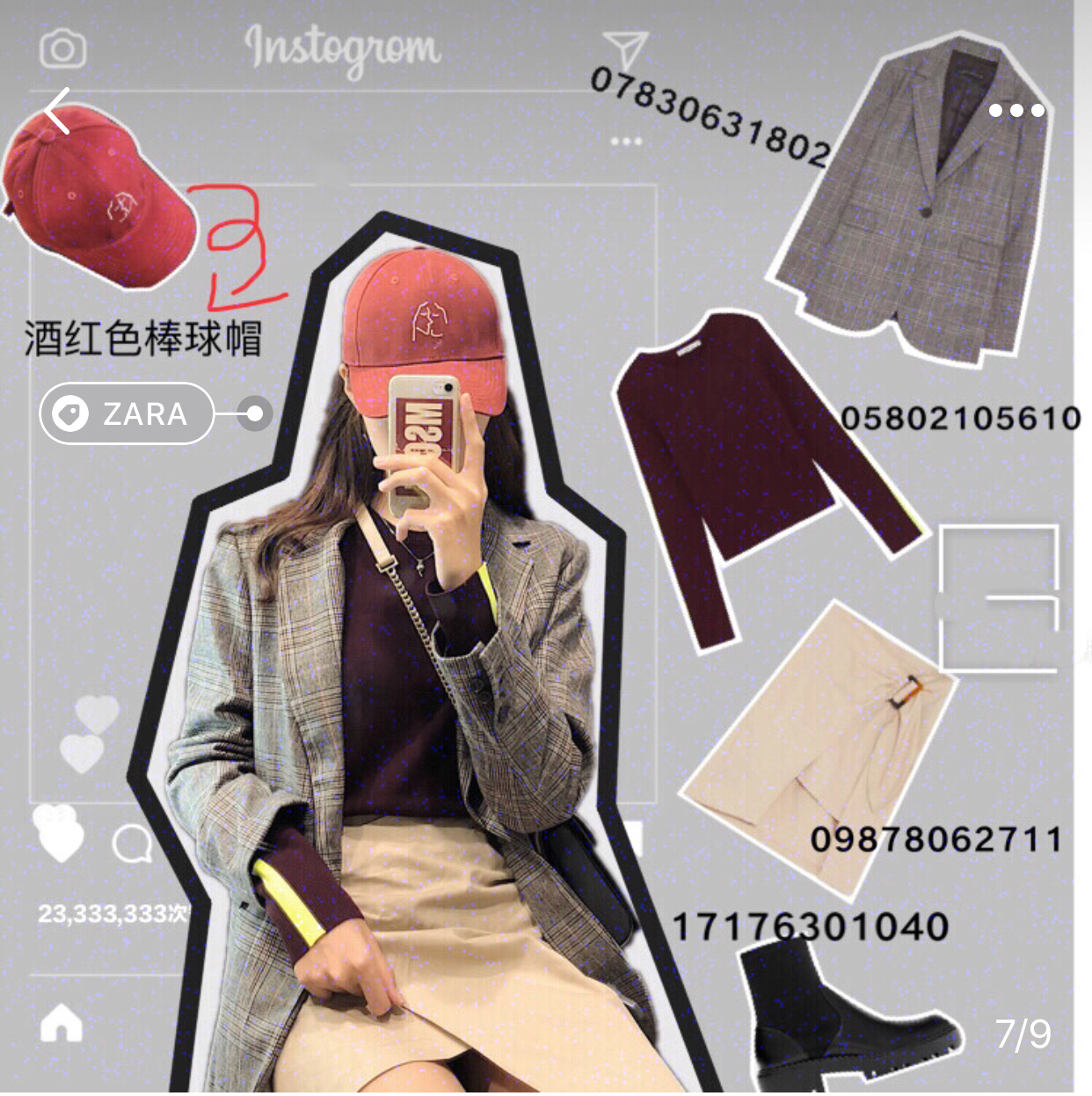 2021流行的小西装衣服款式,适合年轻人穿的春夏小西装