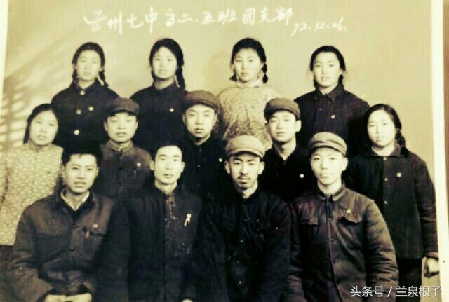 四十六年后再聚首,46年后的重逢