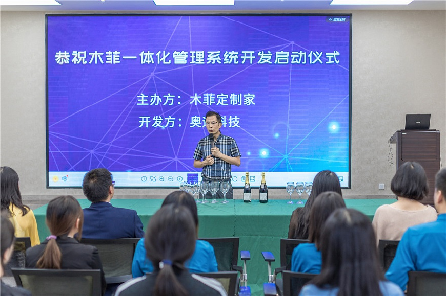 鏈ㄨ彶鍏ㄥ眿瀹氬埗,鏈ㄨ彶鍏ㄥ眿瀹跺眳瀹氬埗