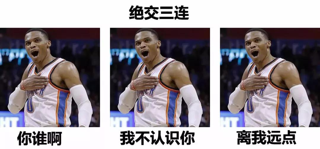 屈臣氏十大红榜,为什么要躲避屈臣氏导购