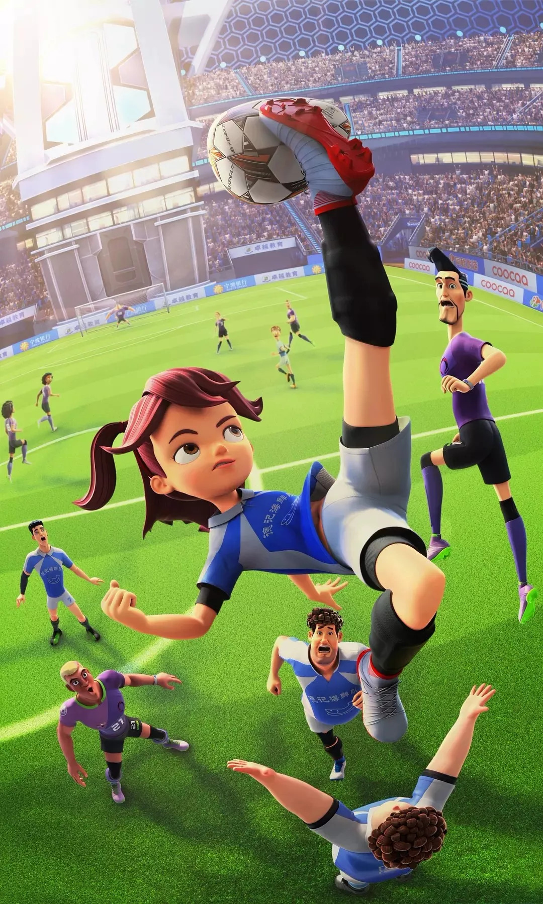 足球王者动画电影,足球王者分析