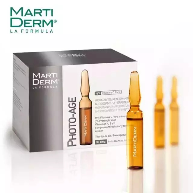 西班牙国宝级药妆,西班牙药妆全部产品