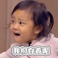 mesoestetic美斯蒂克美白精华,温和又白得快的美白精华