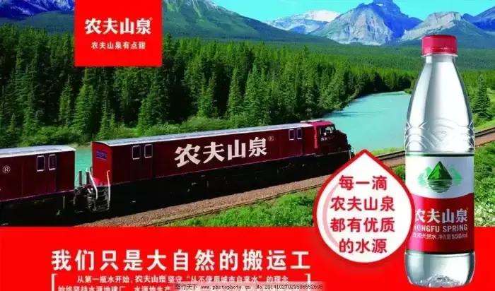 这些广告你都看过吗？