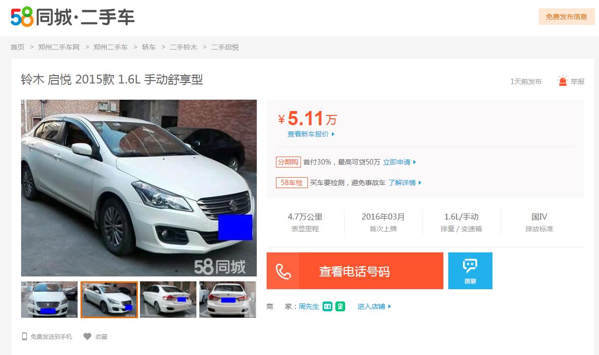 女士自动挡省油小型车大众,省油的小型车排行榜前十名