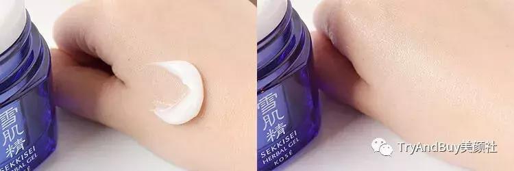 空瓶记剩余部分详解,空瓶记2018完整版