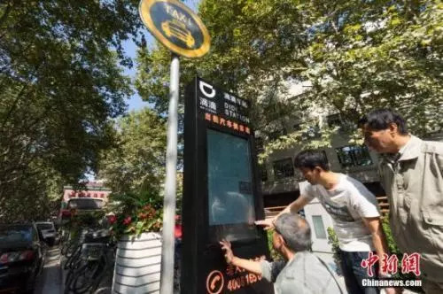 打车的朋友注意了：滴滴今起试运营全程录音！网友吵翻了