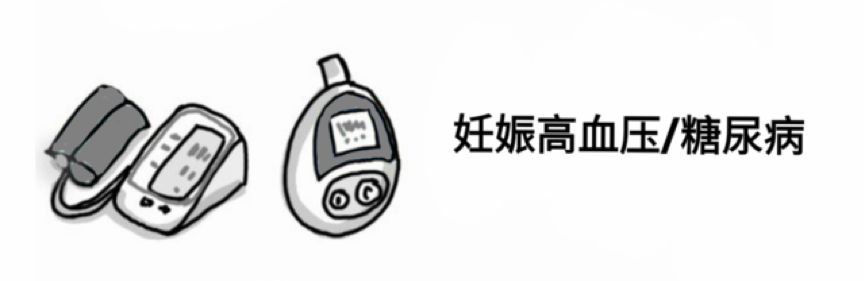 妈妈甲状腺影响孩子精神发育迟滞,妈妈甲状腺对孩子影响