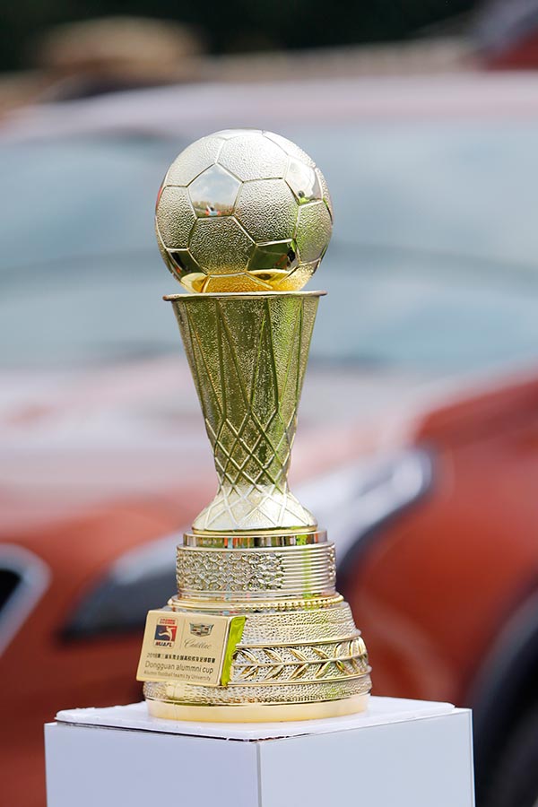 全国高校足球联赛贵阳校友,东莞城市学院足球赛