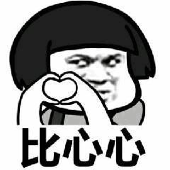 二维码能瞎扫吗,二维码可以随便扫有什么危险