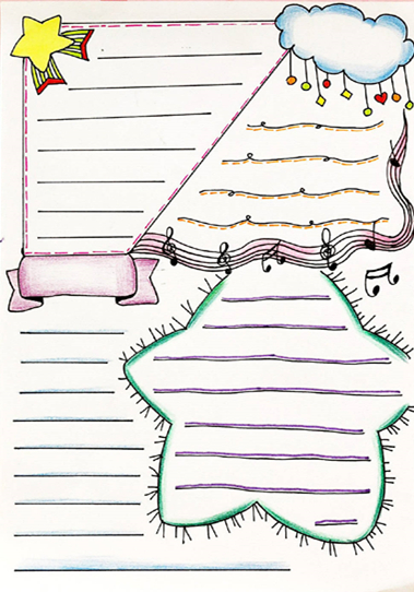 老师手抄报模板,子义老师万能手抄报模板