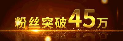 锦州公交最新路线115,锦州701路公交线路票价