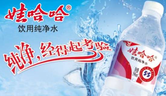 娃哈哈ad钙奶冻了以后还能喝了吗,娃哈哈ad钙车型哪产的