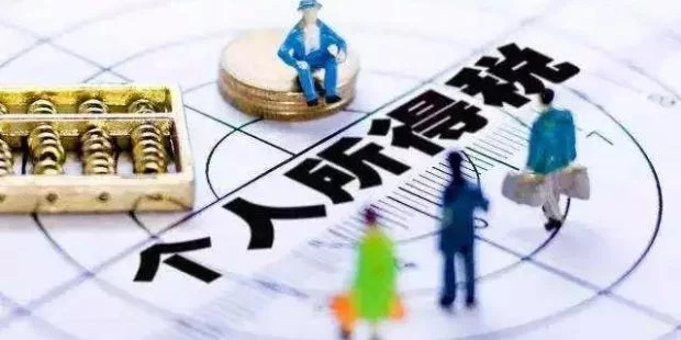 迪拜房产税退税条件有哪些,美国投资房产避税政策