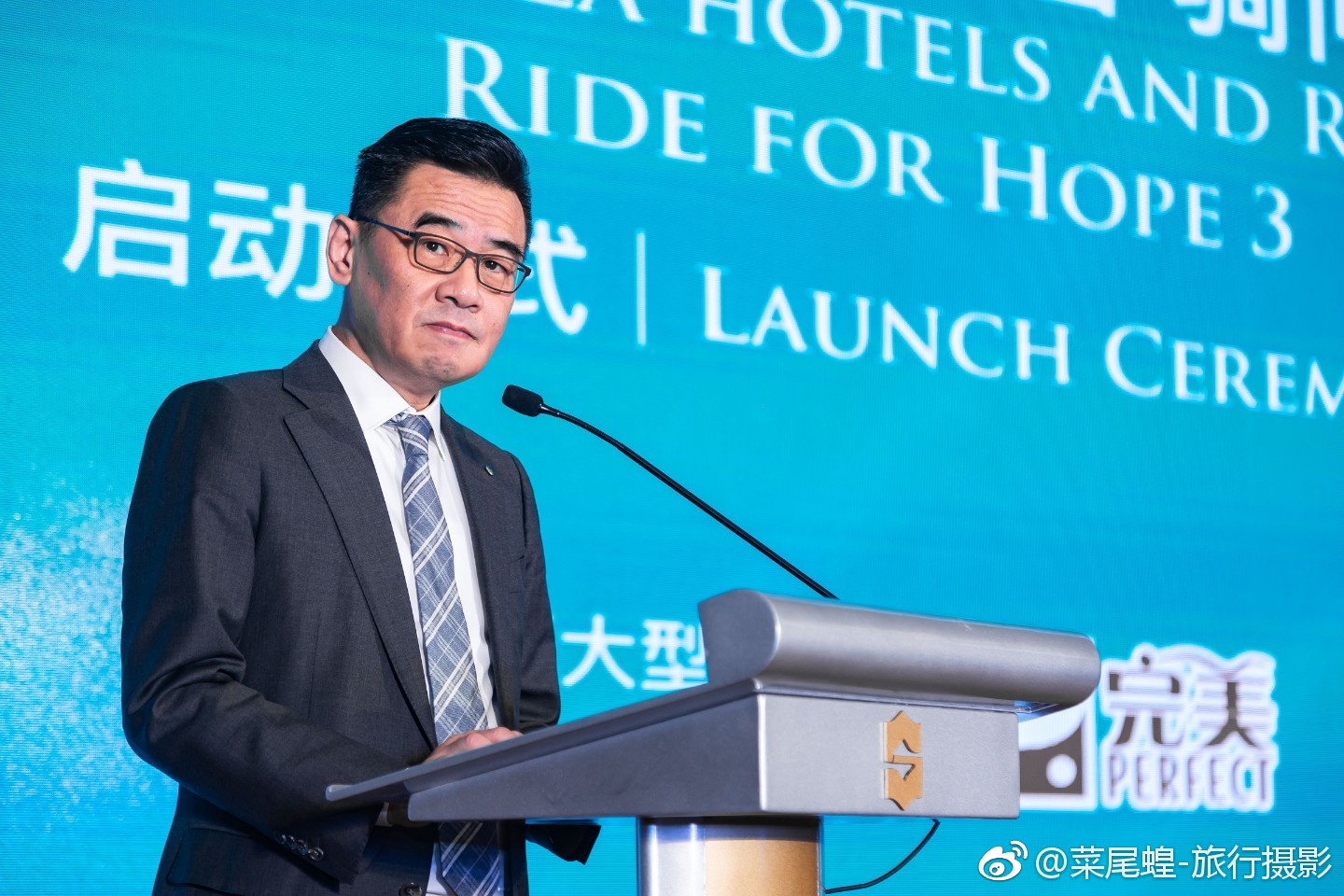 骑向未来完整版字幕,骑着单车去关爱留守老人