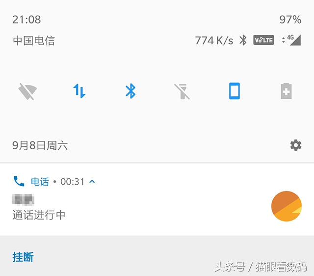 一加6支持电信高清语音,一加6电信4g接入点