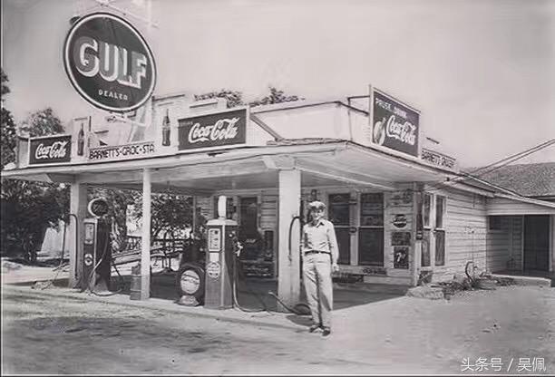 What!这油站的油这么便宜!还有曼联球星为你加油!