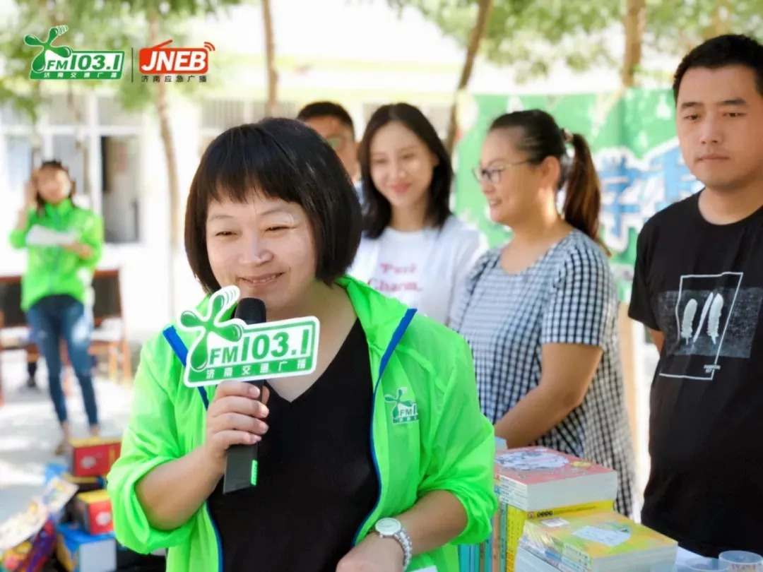 美丽乡村爱心公益慰问,美丽乡村行在学校巡回宣讲