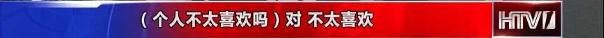 滴滴全程语音监控如何关闭,滴滴安全语音播报全程录音已开启