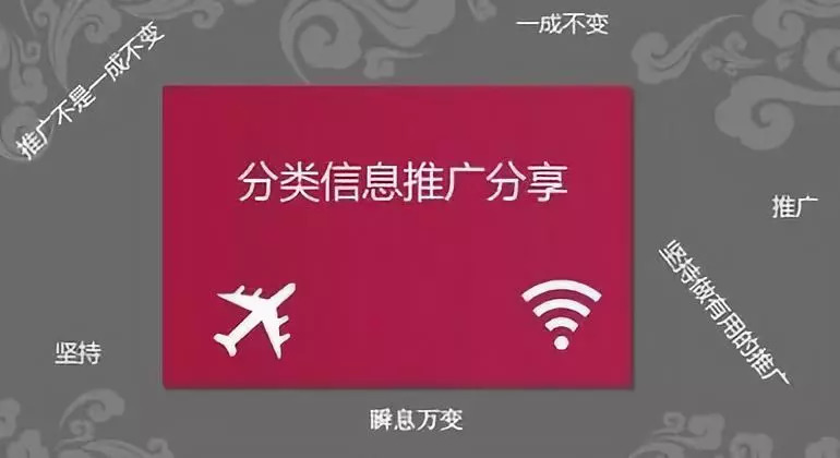 镇远公司需要的网络推广渠道,石家庄灵寿品牌网络推广渠道