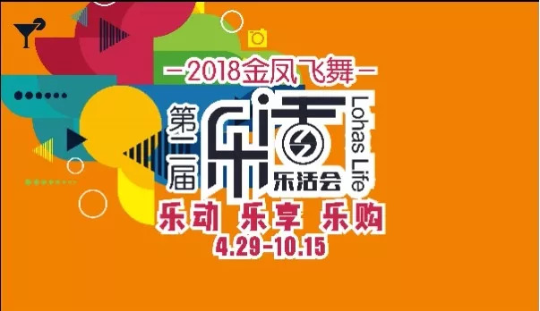 老师们请查收！这是一条内含礼物的微信，请到金凤区领取！