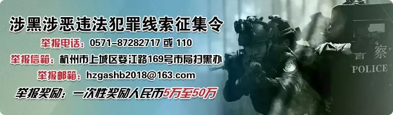 警惕丨新型*品毒**，危害是*洛因海**的1000倍！