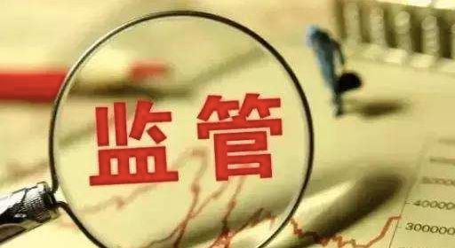 中国电子商务法草案,我国有关电子商务发展的新政策