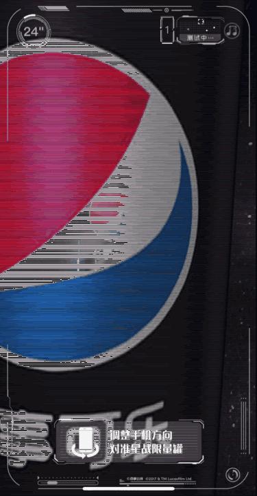 品牌借势营销技巧,热点借势营销