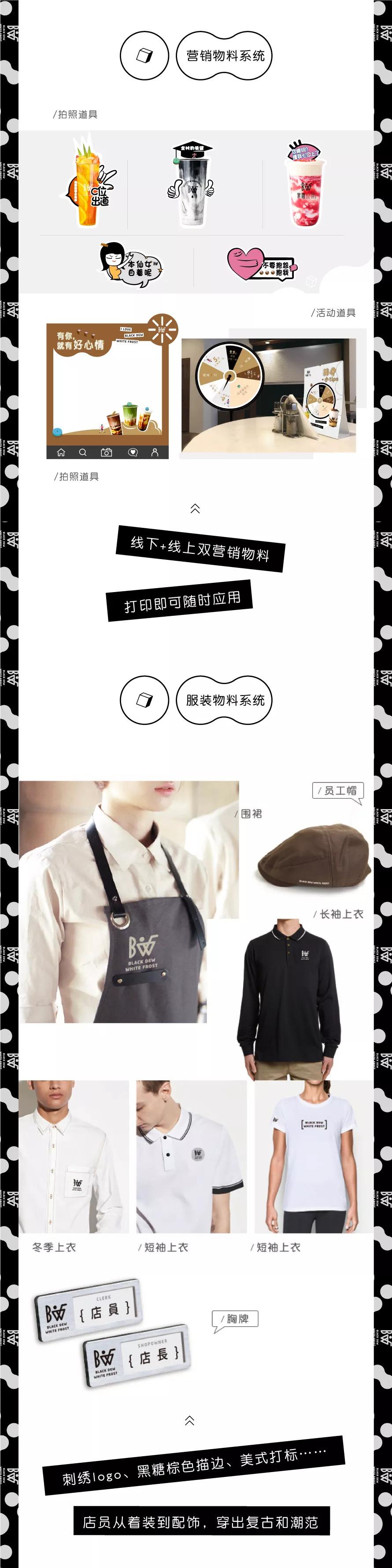 黑糖文创茶叶,黑糖文创茶图片