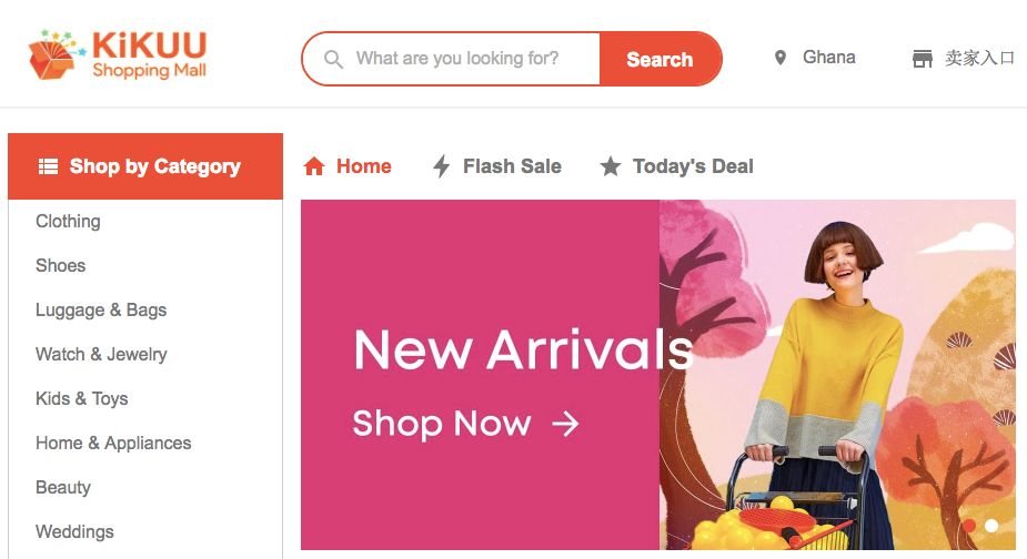 我在非洲做电商：每天都有想不到的剧情，终于活下来了