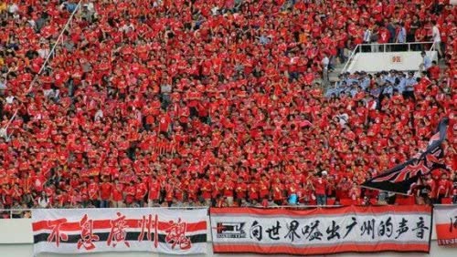 中超山东泰山vs国安门票从哪买,中超票价多少钱一场