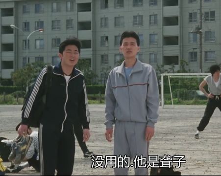 倘对爱情仍有一丝期许,请学会爱对方~《那年夏天,宁静的海》