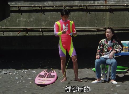 倘对爱情仍有一丝期许,请学会爱对方~《那年夏天,宁静的海》